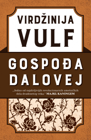 Knjiga izgubljenih imena – Kristin Harmel
Gospođa Dalovej – Virginia Woolf
